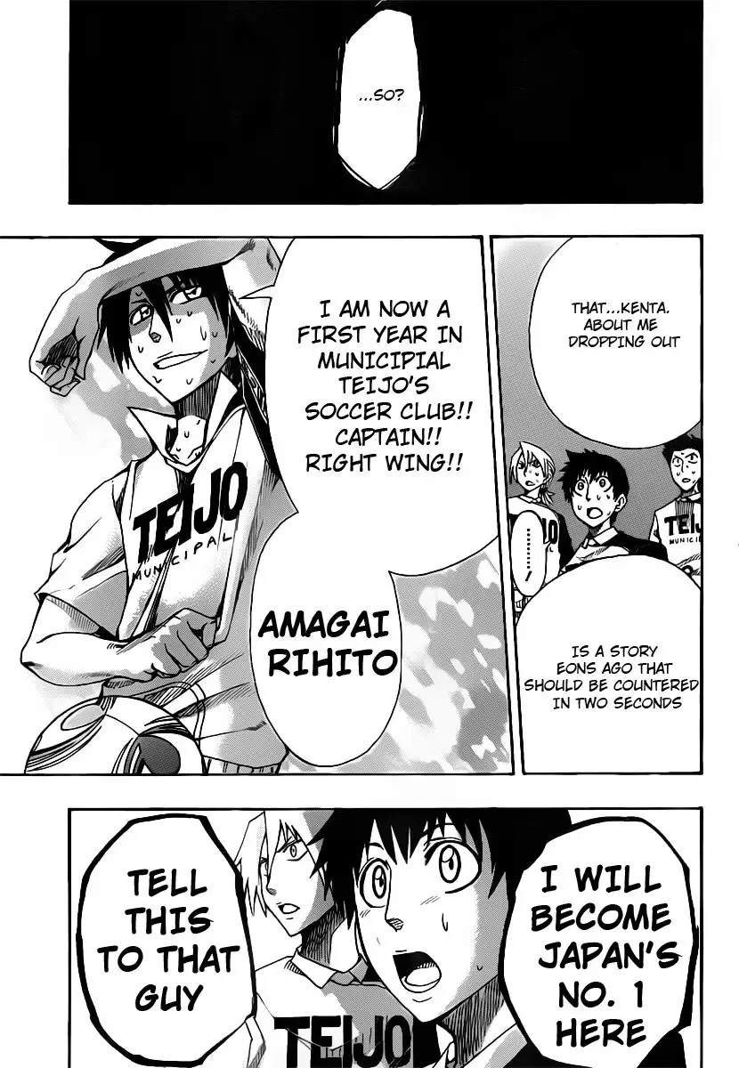 Light Wing Chapter 5 18